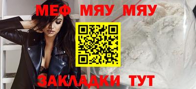 мдма Среднеуральск