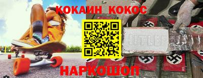 мдма Среднеуральск