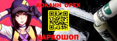мдма Среднеуральск