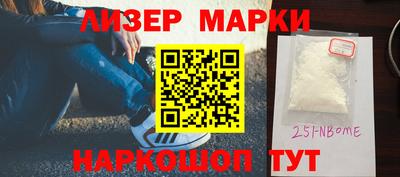 мдма Среднеуральск