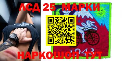мдма Среднеуральск