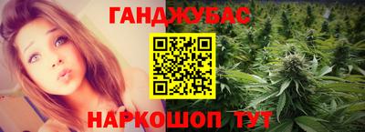 мдма Среднеуральск