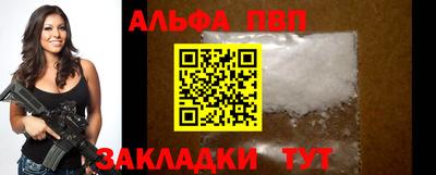 мдма Среднеуральск
