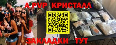 мдма Среднеуральск