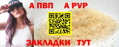 мдма Среднеуральск