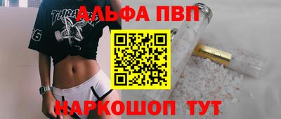 мдма Среднеуральск