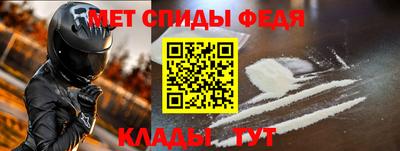 тгк Старая Купавна
