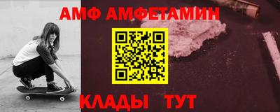 крисы Ставрополь