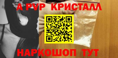 мдма Среднеуральск
