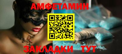 мдма Среднеуральск