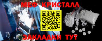 мдма Среднеуральск